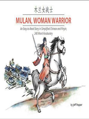 cover image of Mulan, Woman Warrior
